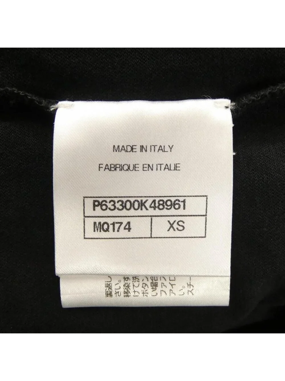 Chanel T-Shirt Black
